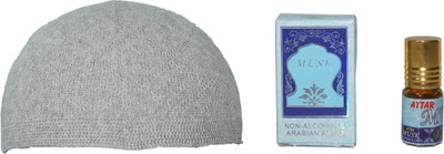 GoodFeel Self Design Prayer Cap Cap(Pack of 2)