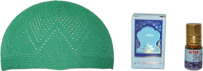 GoodFeel Self Design Prayer Cap Cap(Pack of 2)