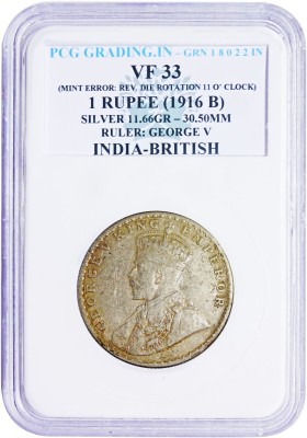 the coins INDIA BRITISH GEORGE V 1916 (B) P C G GRADING Medieval Coin Collection(1 Coins)