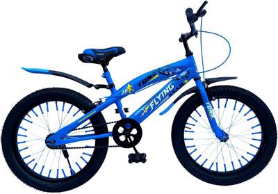RAW TONY 20T Side Stand Single Speed Kids Bicycle Cycle for Boys