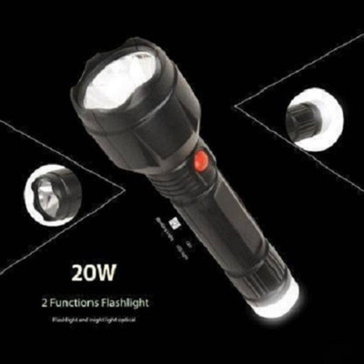 AKR Home Emergency Torch Light Rechargeable with Back Light Lamp Long Range Power 8 hrs Torch Emergency Light(Black)