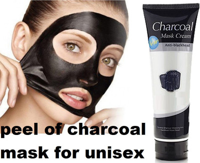 GABBU CHARCOAL Skin hydration Mask Peel Off Face Mask(100 ml)