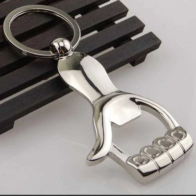 WHITE POPCORN Silver Hand Bottle Opener Key Chain Key Chain
