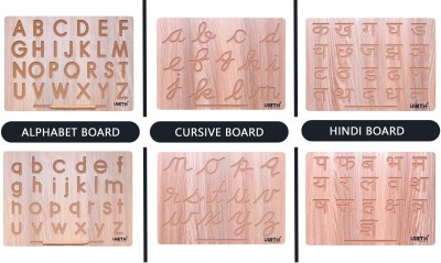Virth Capital & Small Alphabet, Cursive Alphabet and Hindi Alphabet Toys(Brown)
