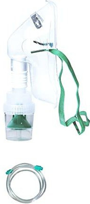AccuSure Adult Nebulizer Mask Kit Nebulizer(Blue)