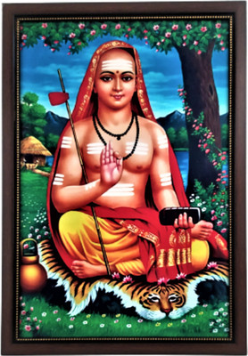 SujArta Adi Shankaracharya Pooja Photo with 20*14 Inch Religious Frame