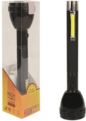 GLOWISH TWO-IN-ONE FLASHLIGHT+EMERGENCY LIGHT LONG RANGE BATTERY LED TORCH Torch(Black, 27 cm, Rechargeable)