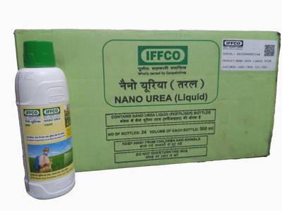 IFFCO Nano Urea Nano Urea Aquatic Plant Fertilizer