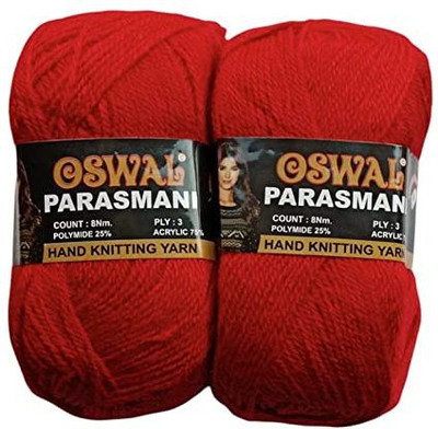 JEFFY Oswal parasmani Wool Hand Knitting Soft Fingering 700 Gram Shade no-25