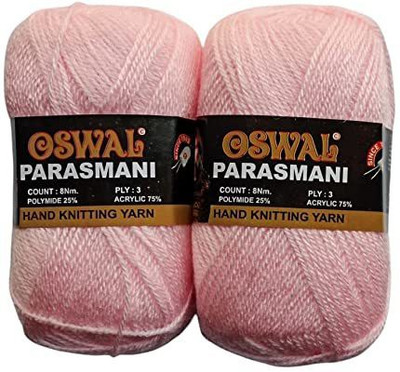 JEFFY Oswal parasmani Wool Hand Knitting Soft Fingering 500 Gram Shade no-39