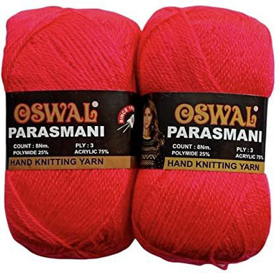JEFFY Oswal parasmani Wool Hand Knitting Soft Fingering 200 Gram Shade no-65