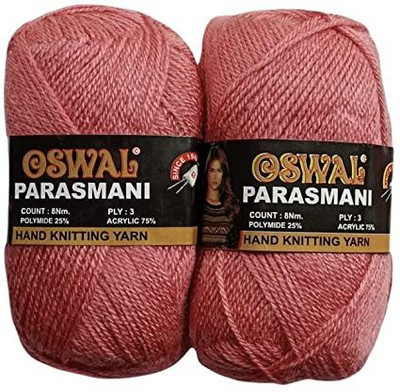 JEFFY Oswal parasmani Wool Hand Knitting Soft Fingering 200 Gram Shade no-11