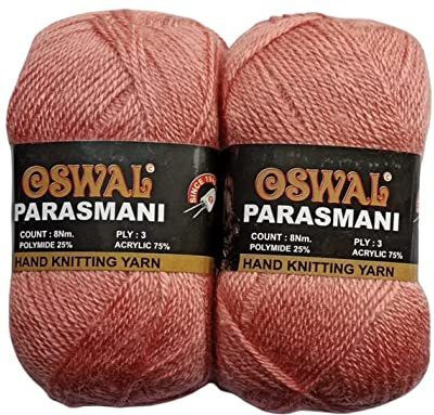 JEFFY Oswal parasmani Wool Hand Knitting Soft Fingering 300 Gram Shade no- 71