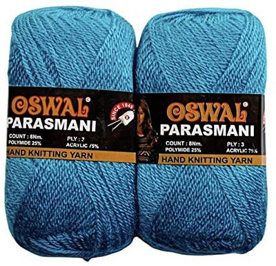 JEFFY Oswal parasmani Wool Hand Knitting Soft Fingering 200 Gram Shade no-73