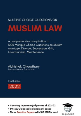 Multiple Choice Questions on Muslim Law(English, Paperback, Abhishek Choudhary)