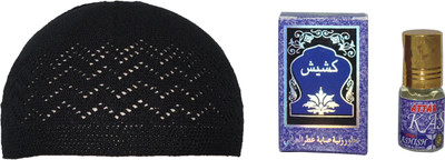 GoodFeel Self Design Prayer Cap Cap(Pack of 2)