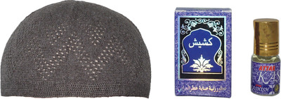 GoodFeel Self Design Prayer Cap Cap(Pack of 2)