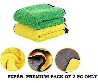PITRADEV Wet and Dry Microfiber Cleaning Cloth(2 Units)