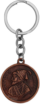 Shiv Jagdamba Double Sided Chatrapati Shivaji Maharaj With Rajmudra Round Keyring Keychain Key Chain