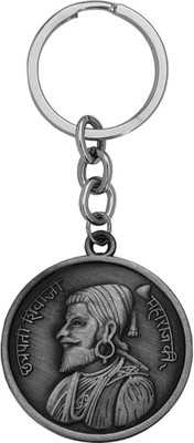 Shiv Jagdamba Double Sided Chatrapati Shivaji Maharaj With Rajmudra Round Keyring Keychain Key Chain