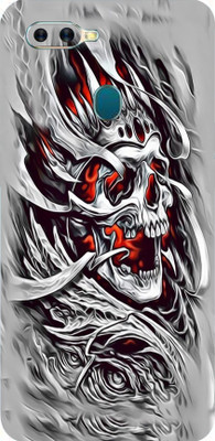 BugguSkin OPPO A7, oppo A7 Mobile Skin(Ultra Super Angry Mumma Skin With High Mattte Finish.)