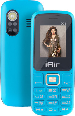 IAIR D23(Aqua Blue)