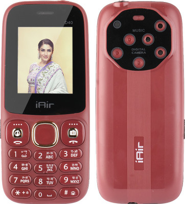IAIR D40(Dark Red)