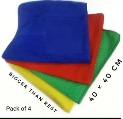 Ruchi World Microfiber Cleaning Cloths|4pcs|40x40cm Multicolor Cloth Napkins(4 Sheets)