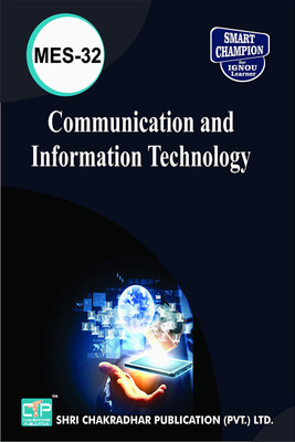 IGNOU MES 32 Help Book Communication And Information Technology IGNOU Study Notes For Exam Preparations With Latest Previous Years Solved Question Papers (Latest Syllabus) IGNOU MAEDU 2nd Year IGNOU MA Education MES-32(Paperback, BHAVYA KUMAR SAHNI)