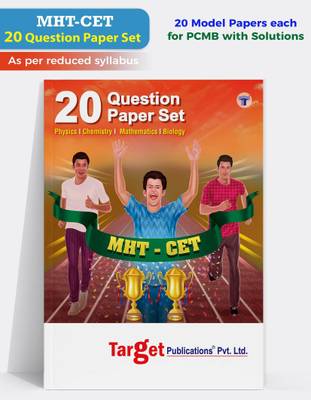 MHT-CET 20 Question Papers Set Book | MHT CET Books | 11, 12 Syllabus - Maharashtra Board | Physics Chemistry Maths Biology (PCMB) Sample Papers  (Paperback, Content Team at Target Publications)