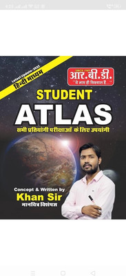 Student Atlas, By Khan Sir , Hindi(Paperback, Hindi, Expert Khan sir)