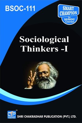 IGNOU BSOC 111 Help Book Sociological Thinkers – I IGNOU Study Notes For Exam Preparations With Solved Previous Year Paper (Latest Syllabus) IGNOU BASOH IGNOU BA Honours Sociology (CBCS) BSOC-111(Paperback, BHAVYA KUMAR SAHNI)