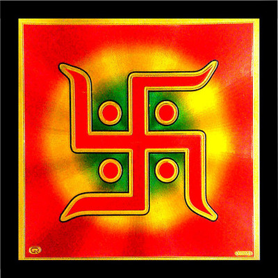 SUNINOW SWASTIK Religious Frame
