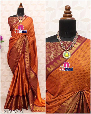 Wamsi Printed Dharmavaram Cotton Silk Saree(Yellow)