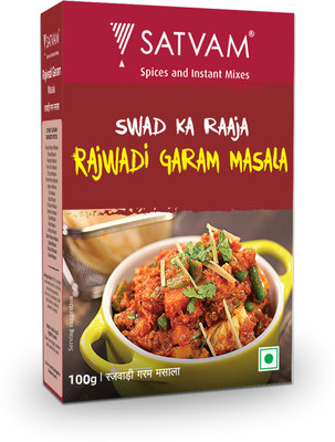 Satvam Rajwadi Garam Masala(100 g)