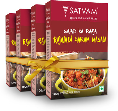 Satvam Rajwadi Garam Masala (4*100g)|(Pack of 4)(4 x 100)