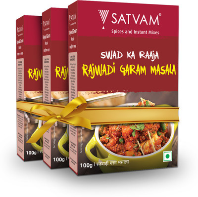Satvam Rajwadi Garam Masala (3*100g)|(Pack of 3)(3 x 100)