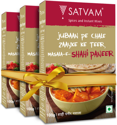 Satvam Shahi Paneer Masala (3×100 Grams)|(Pack of 3)(3 x 100)