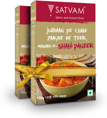 Satvam Shahi Paneer Masala (2×100 Grams)|(Pack of 2)(2 x 100)