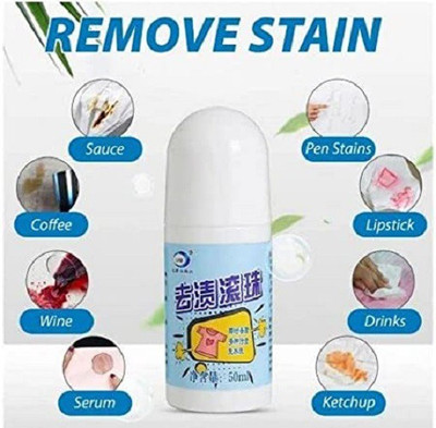SMI ( 50ml Pack Of 1) Stain Remover Stain Remover