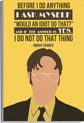 komstec 45.72 cm Task My Self Sunboard Poster Do Not Do That Sunboard Self Adhesive Sticker(Pack of 1)