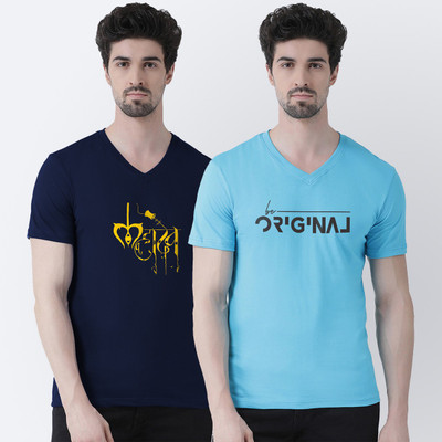 FBAR Solid Men V Neck Light Green T-Shirt