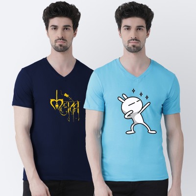 FBAR Printed Men V Neck Light Blue, Blue T-Shirt