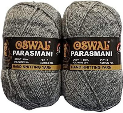 JEFFY Oswal parasmani Wool Hand Knitting Soft Fingering 200 Gram Shade no-70