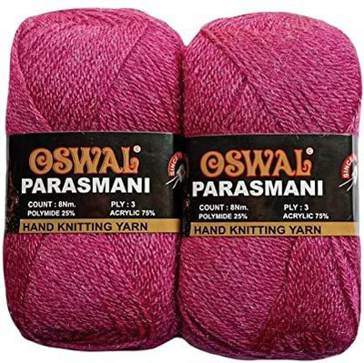 JEFFY Oswal parasmani Wool Hand Knitting Soft Fingering 200 Gram Shade no-63