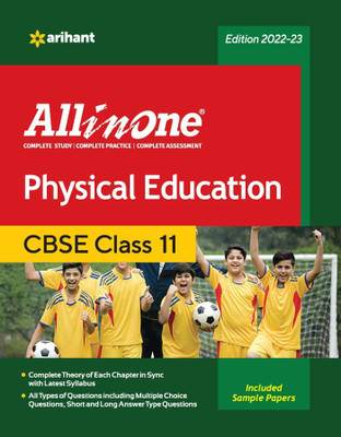 CBSE All In One Physical Education Class 11 2022-23 Edition(English, Paperback, unknown)