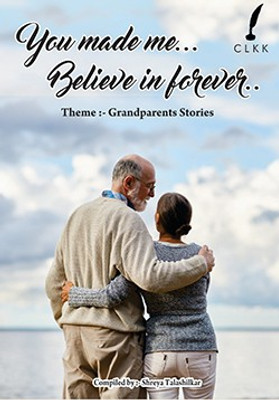 You Made Me Believe In Forever(Paperback, Shreya Talashilkar)