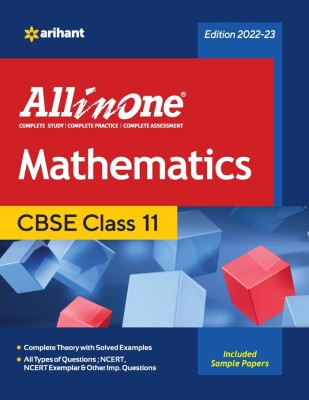 CBSE All In One Mathematics Class 11 2022-23 Edition(English, Paperback, Er.Prem Kumar, Jitendra Gupta, Brijieh Dwevedi)