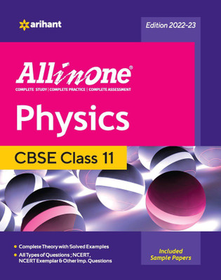 CBSE All In One Physics Class 11 2022-23 Edition(English, Paperback, Kamal Upreti, Jayant Kumar Jha)