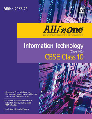 CBSE All In One Information Technology (Code 402) Class 10 2022-23 Edition(English, Paperback, unknown)